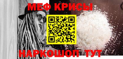 тгк Гудермес