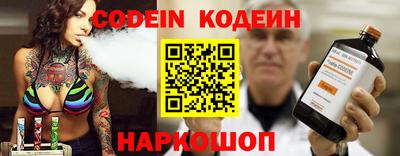 тгк Гудермес