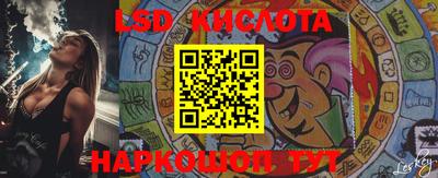 mdma Гулькевичи