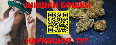 тгк Гудермес