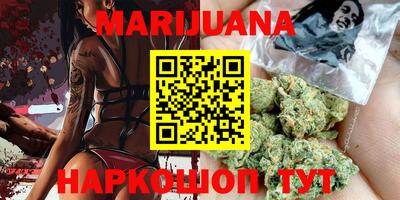 тгк Гудермес
