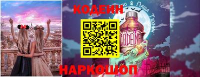 mdma Гулькевичи