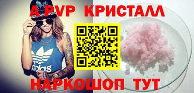 mdma Гулькевичи