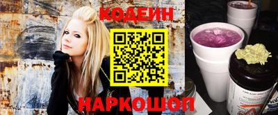 mdma Гулькевичи