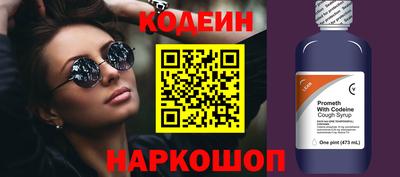 mdma Гулькевичи