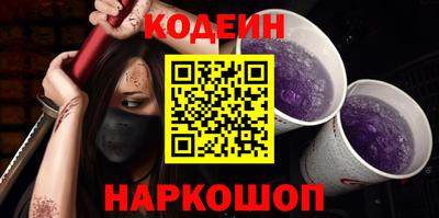 тгк Гудермес
