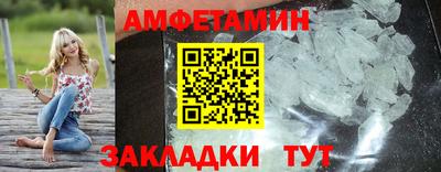 mdma Гулькевичи