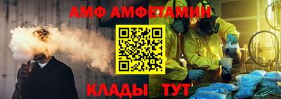 mdma Гулькевичи