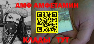 mdma Гулькевичи