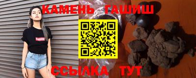 mdma Гулькевичи