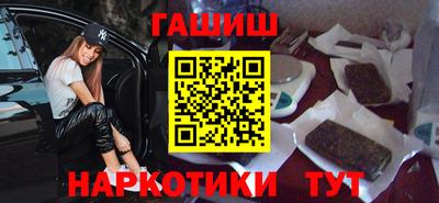mdma Гулькевичи