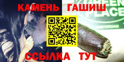 mdma Гулькевичи