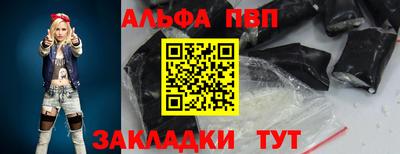 mdma Гулькевичи