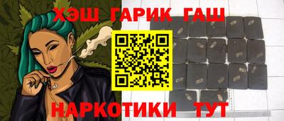 mdma Гулькевичи