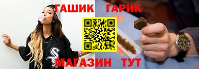 тгк Гудермес