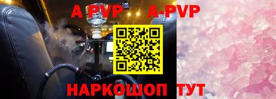 mdma Гулькевичи
